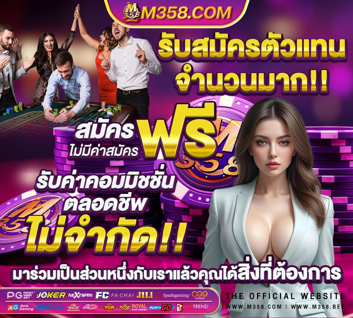 อุปกรณ์ ไลฟ์ สด ขาย เสื้อผ้า